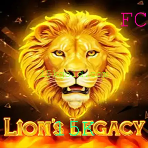 LionsLegacy - Uma Jornada Épica no Mundo dos Jogos