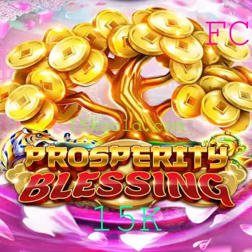 Descubra ProsperityBlessing: O Jogo de Estratégia que Conquista Multidões