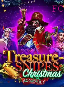 Descubra Tesouros na Neve com TreasuresnipesChristmas
